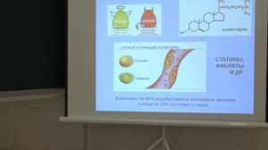 Дубынин В. А. - Физиология потребностей - 2. Мозг и голод