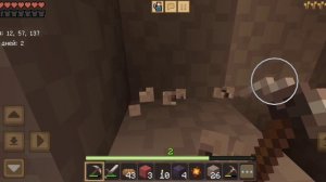 (2Часть) Игра в crafting and building