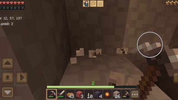 (2Часть) Игра в crafting and building