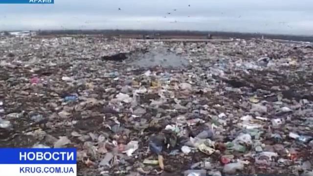 Грязный бизнес смотреть онлайн