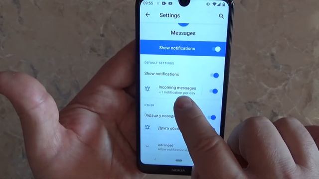 How to turn on notification dot and notification light NOKIA 3.2 or android one смотреть онлайн
