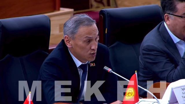 Эрбаев Алишер менен Гуля Кожокулова Зулушевге сизге кандай доказательсва керек деп катуу айтышты смотреть онлайн