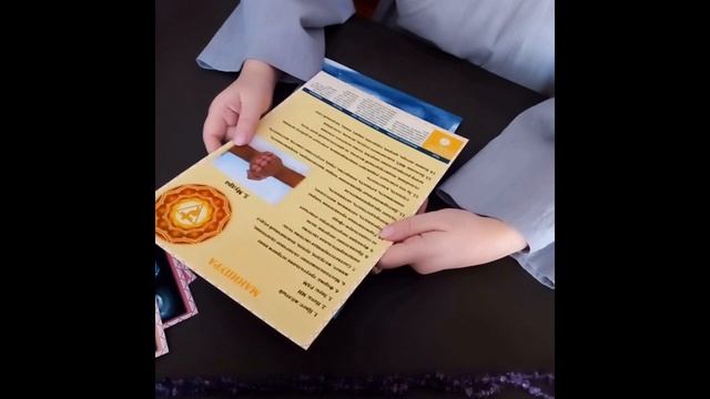 Что препятствует наступлению хороших перемен в вашей жизни ?Оракул йогов (авторский) смотреть онлайн