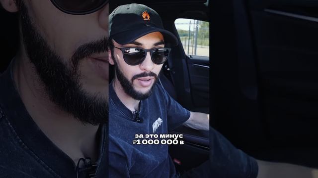 Обзор BMW 530e Hybrid на канале. #автоизяпонии #автоизкореи #автоподзаказ #владивосток смотреть онлайн