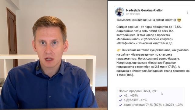 ПРЯМОЙ ЭФИР: IB закрыл счета. Старые доллары не берут! Крах недвижки в РФ. Госдолг США и крипта смотреть онлайн