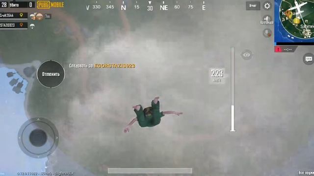 PUBG Mobile/Катки НОН-СТОП #9 смотреть онлайн