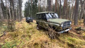 ЧТО ТЫ ТАКОЕ!!!! тракторный УАЗ