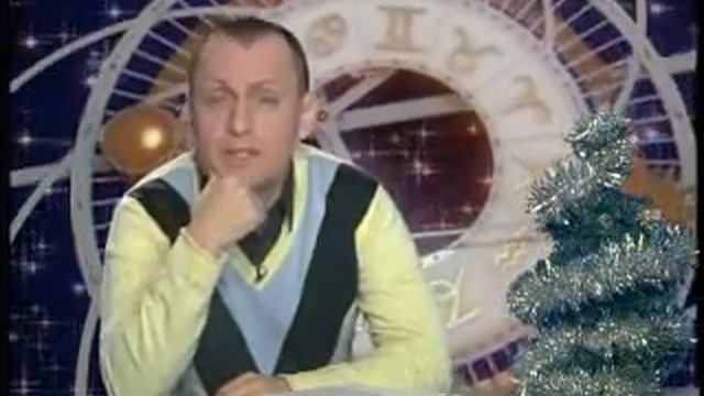 astro-school.ru прогноз безбородного на 04.01 смотреть онлайн