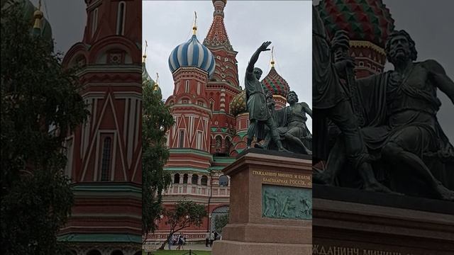 Памятник Минину и Пожарскому в Москве