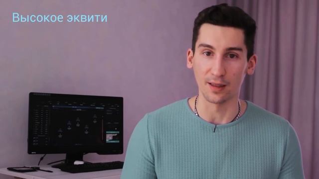 TO THE MOON. Преимущества смотреть онлайн