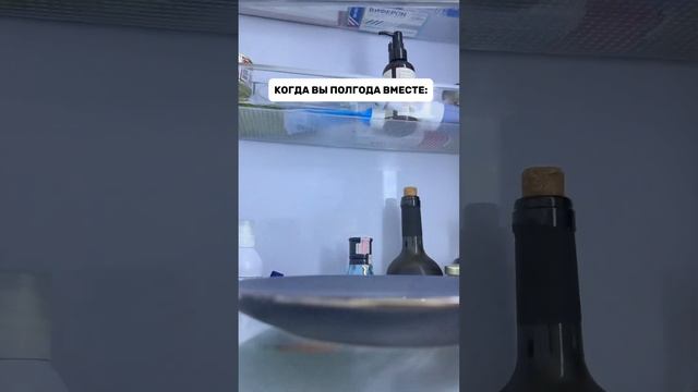 У кого было? #klykovshorts #семья #юмор #смешно #смех #шутки #отношения #любовь #funny смотреть онлайн