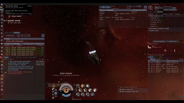 Eve Online. Поднятие стенда до агентов 4-го уровня. Часть 2 смотреть онлайн