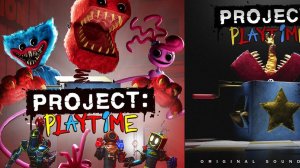 играем с другом в (project:playtime) №2