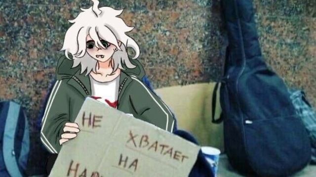 KSB Music - Дота 2 /speed Up/