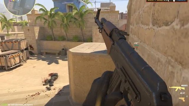 Counter strike 2 смотреть онлайн