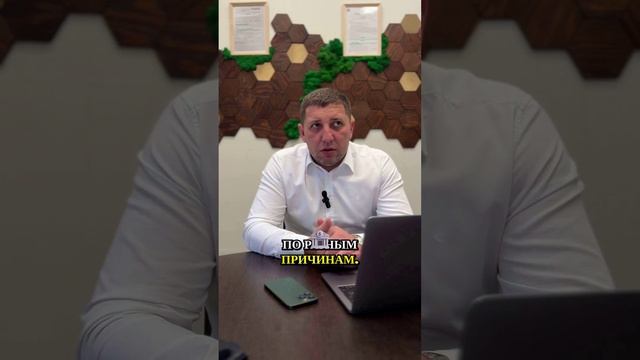 Какие Долги можно списать под ноль❗️