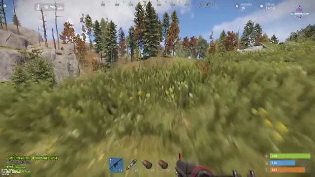 Rust stream Выживаем заново, Dota low mmr смотреть онлайн