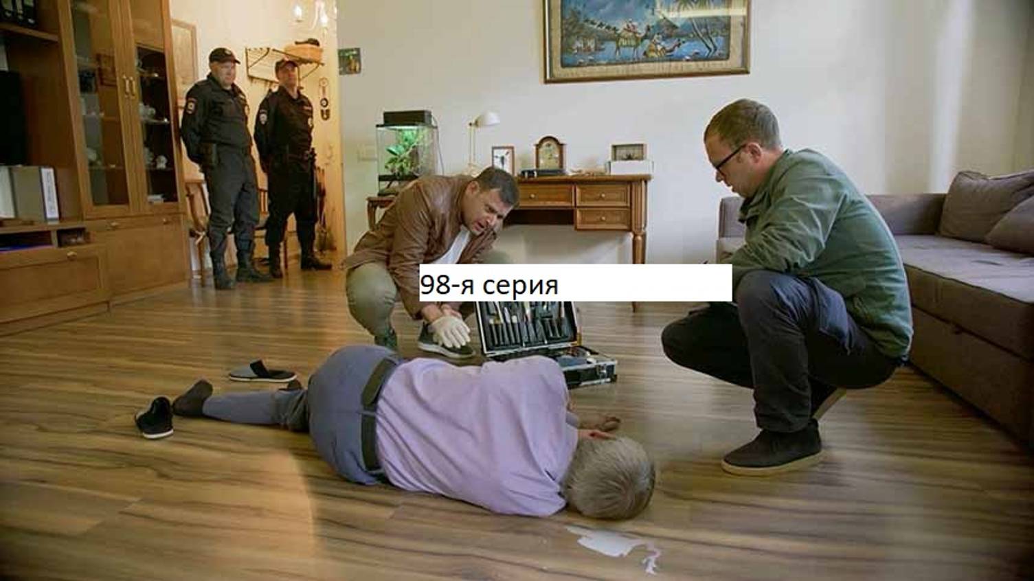 Сериал «Великолепная пятёрка» 6-ой сезон 98-я серия. Анонс. смотреть онлайн