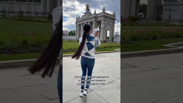 В конце ржач #дети #семья #юмор #ребенок #klykovshorts смотреть онлайн