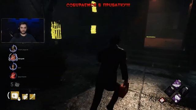 Dead By Daylight # 32 Сенобит вновь душит пати смотреть онлайн