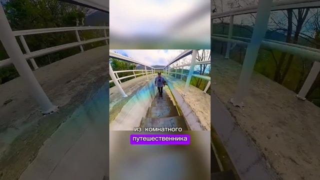 ДЕНЬ 2 путешествие на Электро Велосипеде из Сочи во Владивосток смотреть онлайн