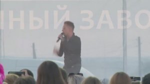 Евгений Холмский  «Лето»