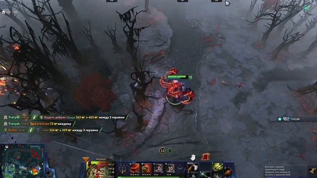 How to dominate 4 Pos Pudge (Ошибки)) 7.35b смотреть онлайн