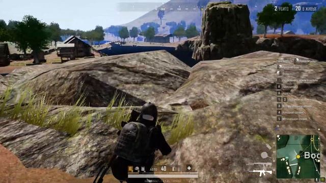 PlayerUnknown's Battlegrounds смотреть онлайн