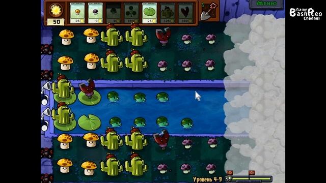 Plants VS Zombies #12 Растения Против Зомби смотреть онлайн