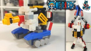 [2]ГЕНЕРАЛ ФРЕНКИ ИЗ ЛЕГО~ONE PIECE!ИНСТРУКЦИЯ ПО СБОРКЕ!BRACHIO TANK,BLACK RHINO!