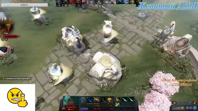 САМЫЙ ЖЕСТОКИЙ ЛАНСЕР 2VS5!!! Dota 2 Прямая трансляция Женатый Дядя !ЛОЛ ПРиОРИТИ!!!!_) смотреть онлайн