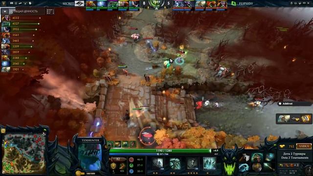 Secret vs FlipSid3 #3 (bo5) | Dota Pit 5, 22.10.16 смотреть онлайн