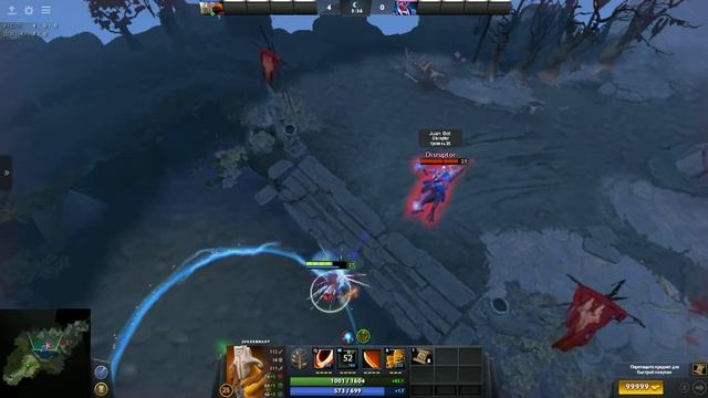 Dota 2 Juggernaut vs Disruptor (БЕЗ ПРЕДМЕТОВ) (NO ITEMS) смотреть онлайн