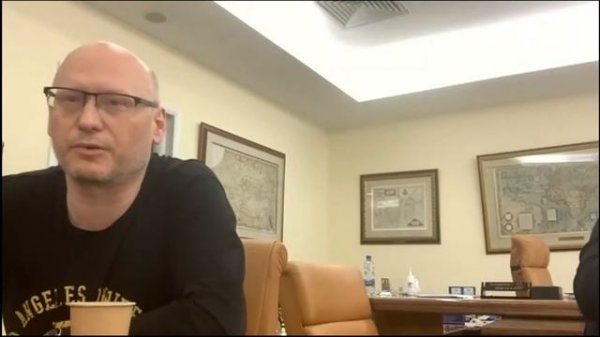 Компания EMCD