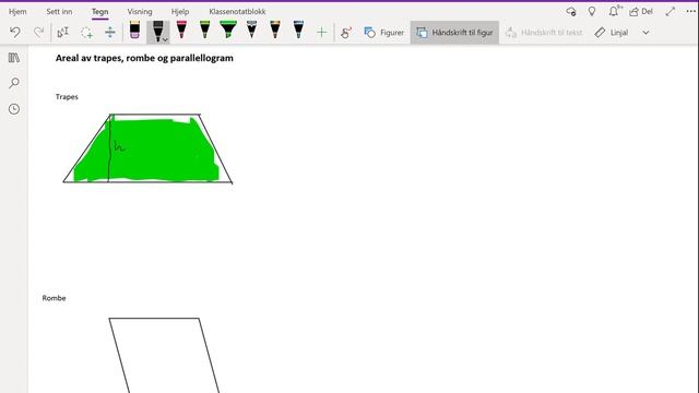 Video areal 2 смотреть онлайн