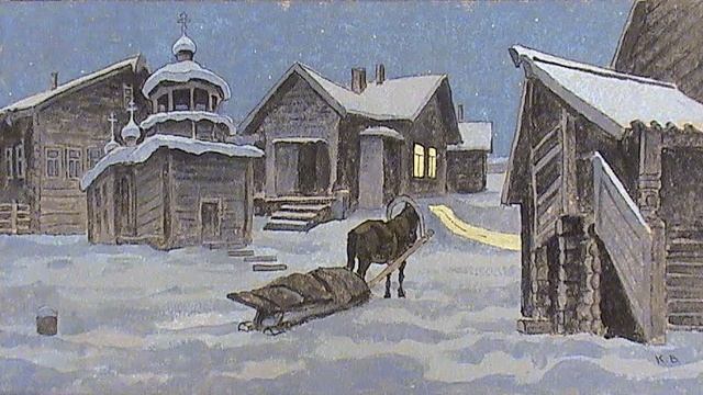 ТИШИНА ЛУННОГО ПОКОЯ.... смотреть онлайн