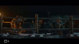 Злой город (2025)