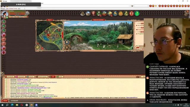 DWAR | ДВАР | Смотрим Джинов и пьем чий