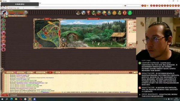 DWAR | ДВАР | Смотрим Джинов и пьем чий