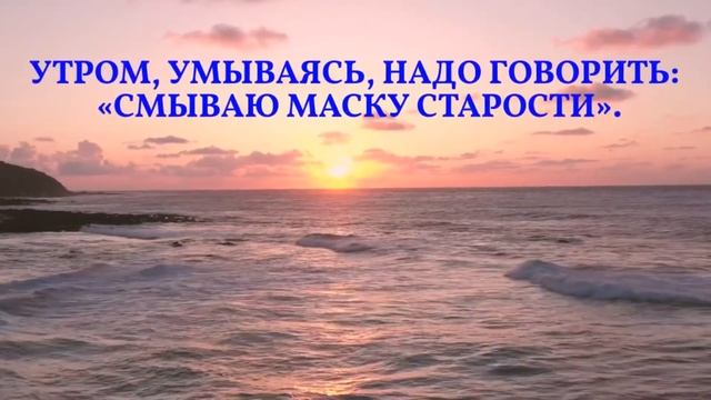 ПОЛЕЗНЫЕ СОВЕТЫ ЭЗОТЕРИКАМ