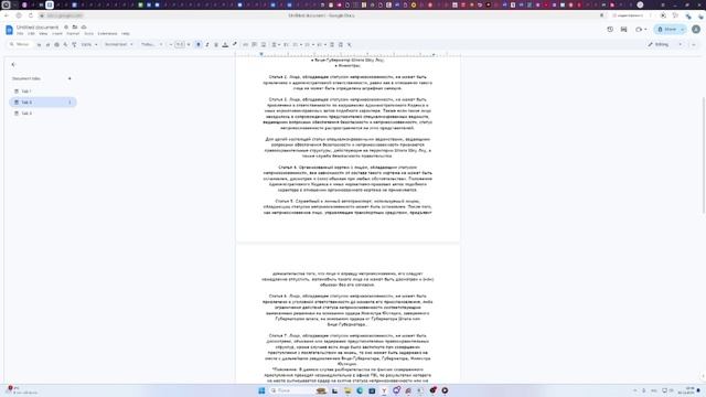 Видео без названия — сделано в Clipchamp (35) смотреть онлайн