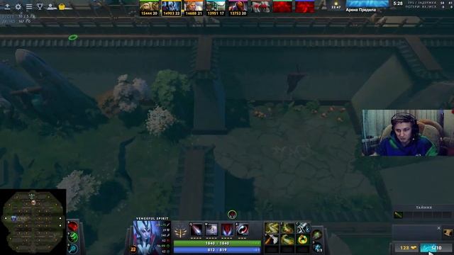 По гайдам подписчика/ WORLD OF DOTA / Дота 2 смотреть онлайн