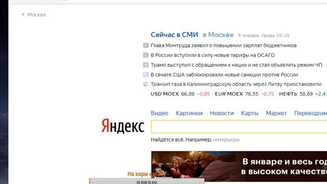 Стрим доты на лоу ммр. Кто с нами в даун пати? смотреть онлайн