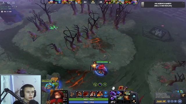 DOTA2 | Поднимаем ММР, РЕКРУТА до ТИТАНА | 1500 MMR смотреть онлайн
