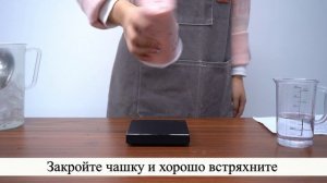 Йогуртовый Бабл Ти. Рецепт напитка! #чай #баблти #кофе #рецепты #рецепт #drink  #bubbletea #напитки