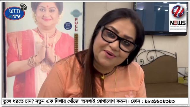 Ms. Sharmila Singh Flora will come every Saturday with her beauty tip смотреть онлайн