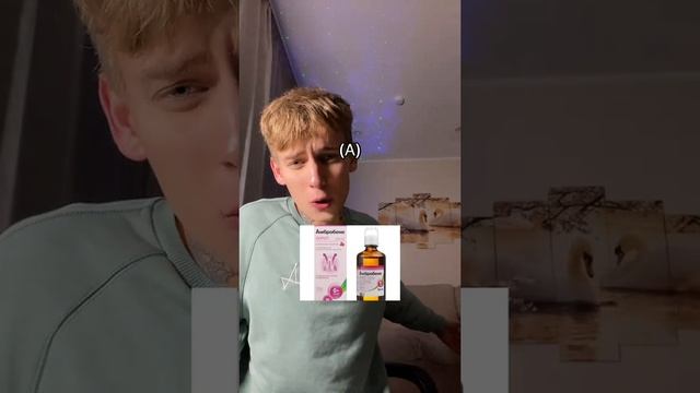 доказательства смотреть онлайн