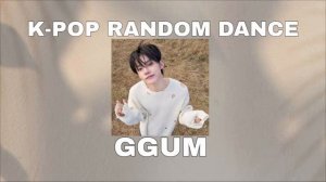 K-pop random dance