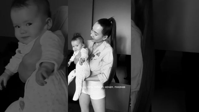 Это любовь #дети #ребенок #семья #продюсер #klykovshorts смотреть онлайн