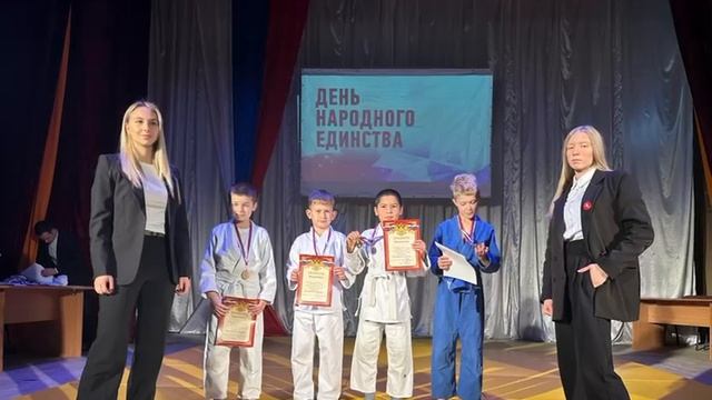 Турнир по дзюдо, посвященный "Дню народного единства"
д. Губино смотреть онлайн